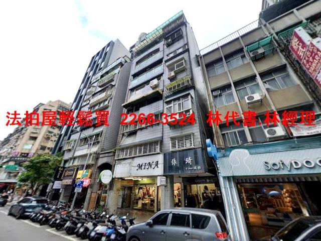 台北中山區法拍套房-5