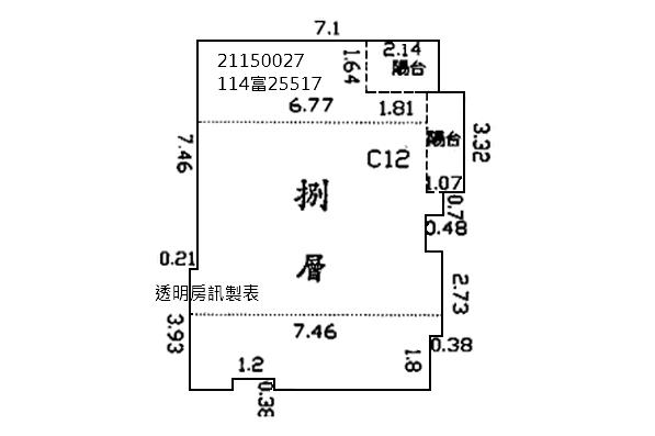 士林法拍大樓-11