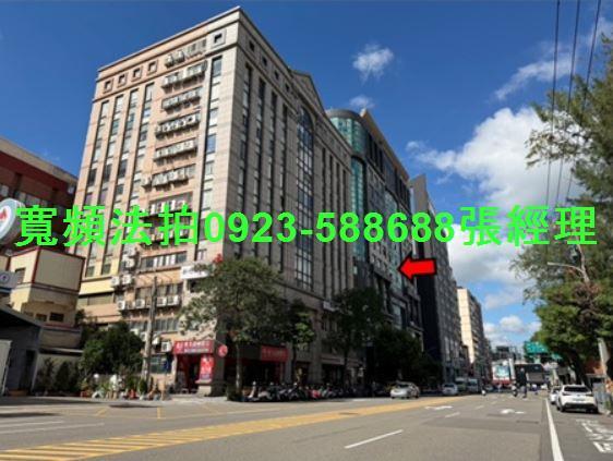 東區大樓拍賣-2