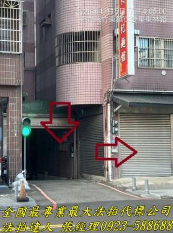 新竹法拍華廈-3