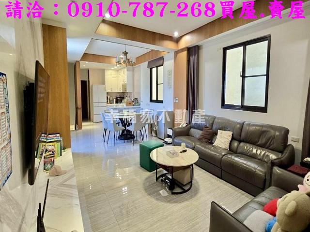 台南六甲透天-1