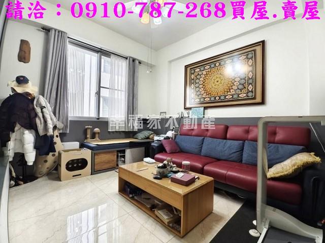 台南永康透天-2