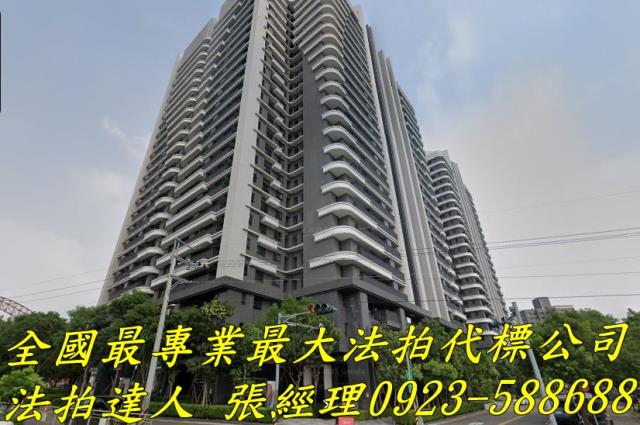 台中北屯大樓拍賣-1