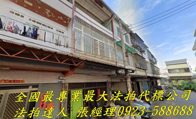 台中北屯大樓拍賣-4