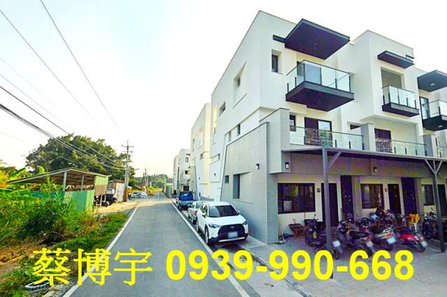 大林萬紘新社團法拍屋