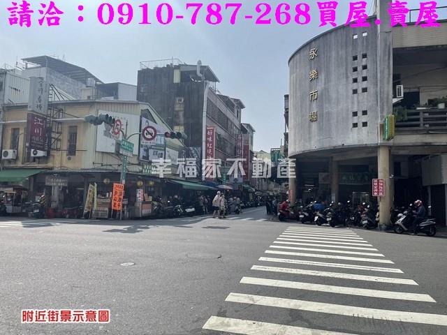 台南中西區透天-1