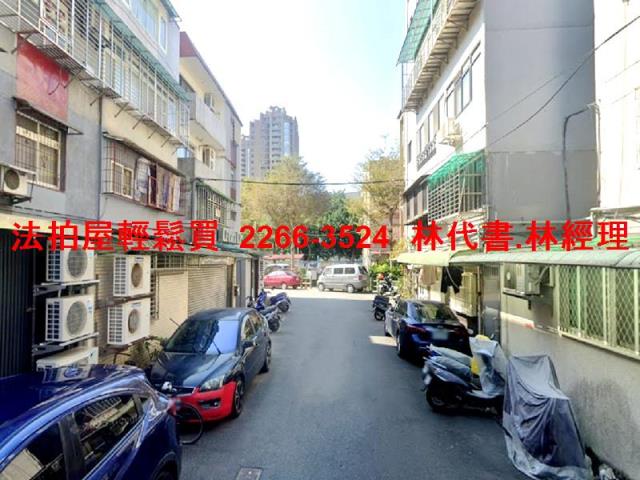 台北內湖公寓法拍-5