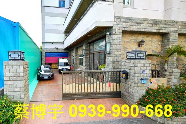 田尾四維巷法拍屋廠房