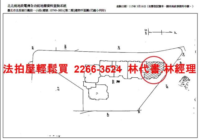 北投華廈拍賣-11