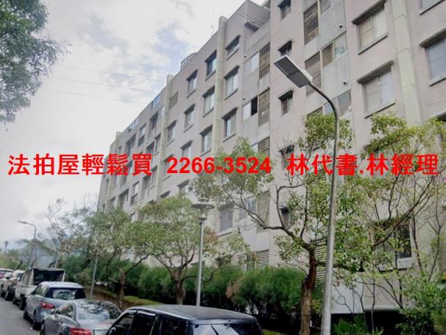 北投華廈拍賣-1