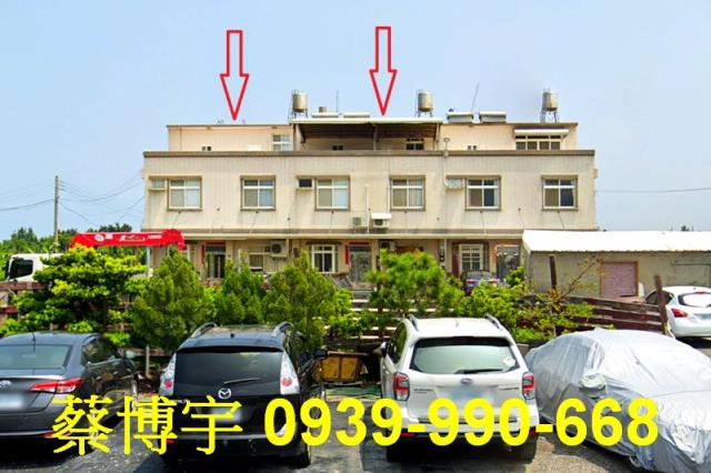 清水法拍海口北路透天