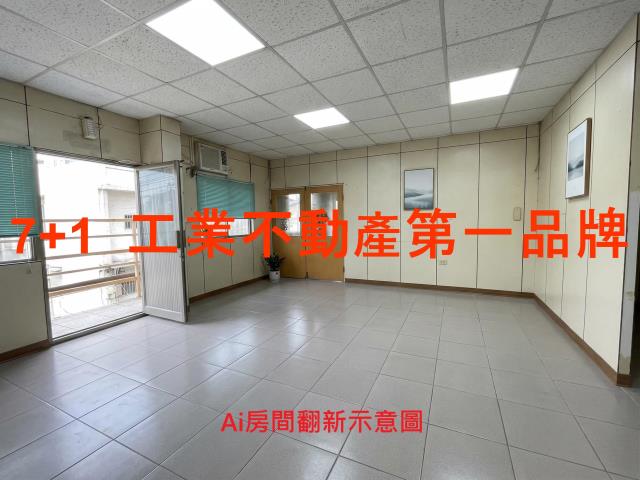 小港廠房-8