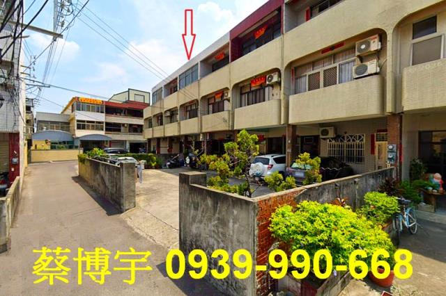 清水法拍海口北路透天