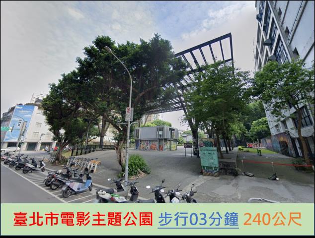 萬華透天法拍-12