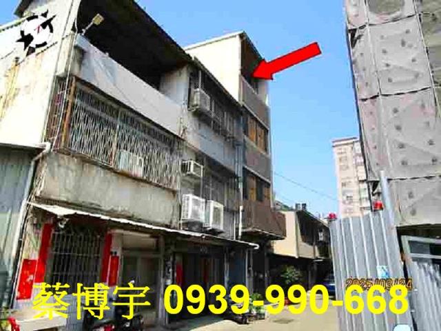 大雅中山北路法拍屋