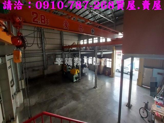 台南廠房-2