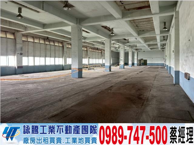 桃園觀音廠房-1