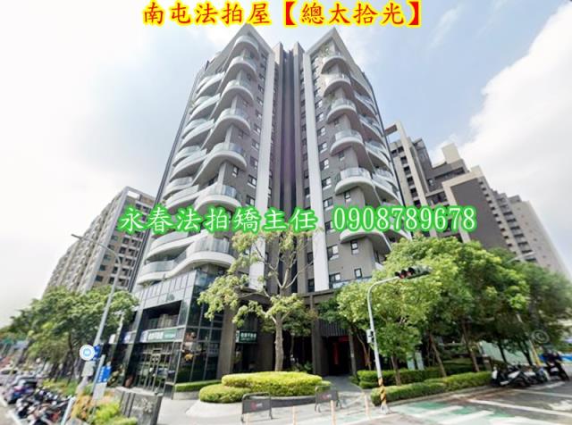 台中南屯拍賣大樓-2