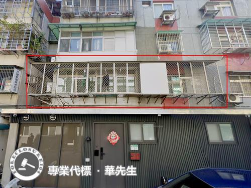 內湖公寓拍賣-2