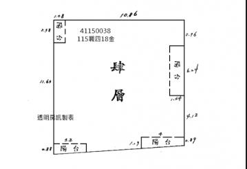 新北法拍公寓-13