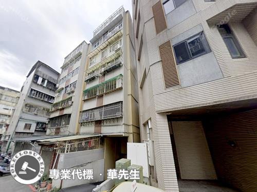台北華廈法拍-2
