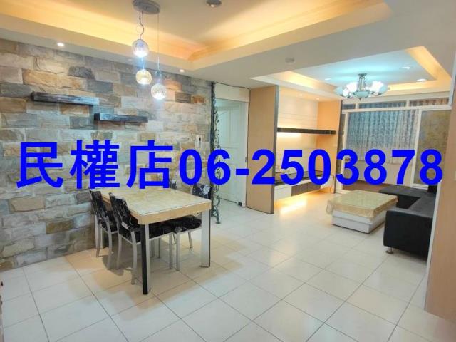 台南安平大樓-1