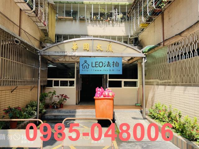 新北永和大樓法拍-5