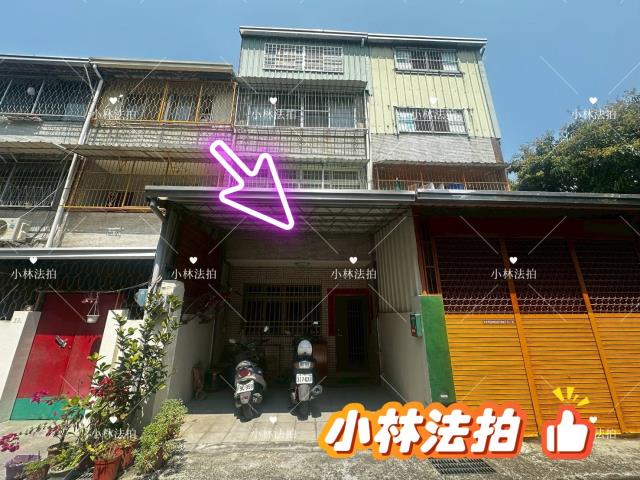 太平透天法拍-1