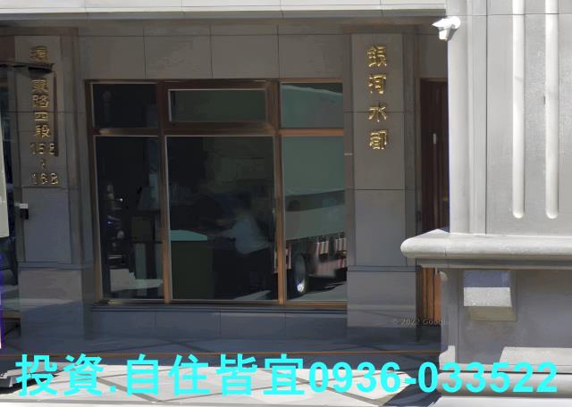 永和法拍大樓-2