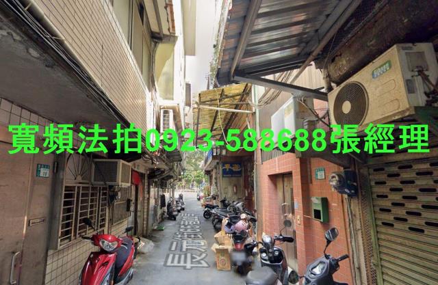 三重法拍公寓-2