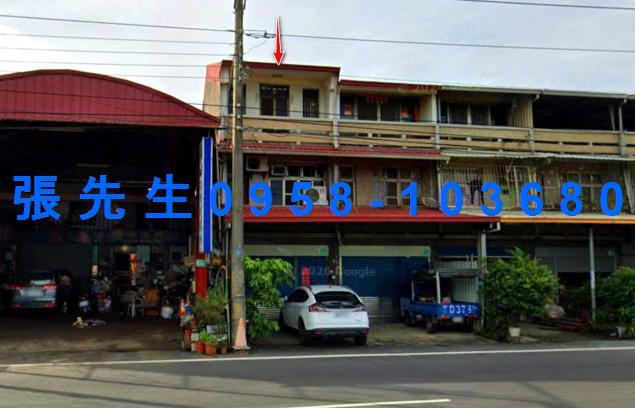 台南玉井透天法拍-1