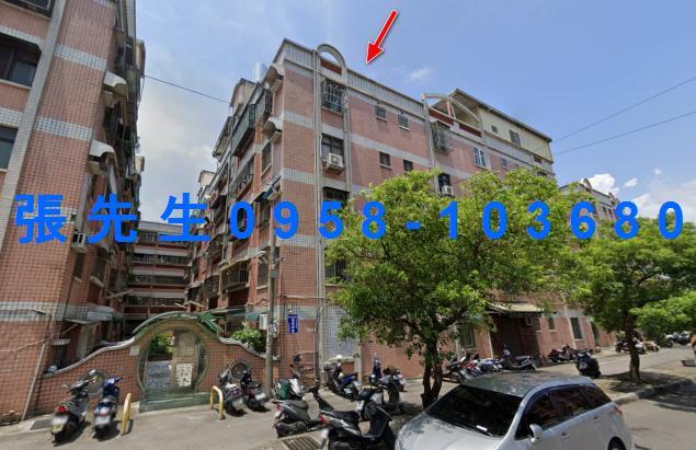 新竹北區法拍公寓-5