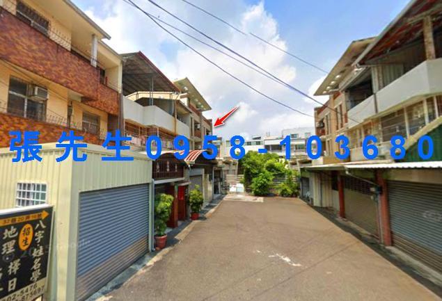 台南永康法拍透天-1