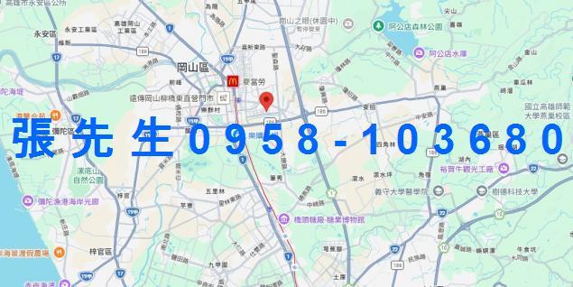 高雄岡山透天法拍-4