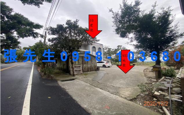 台東鹿野拍賣透天-6