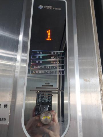 新北五股廠房-4