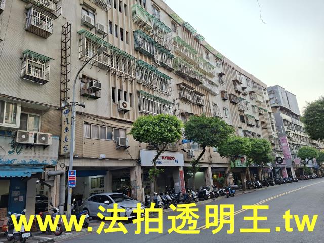 永和法拍華廈-8
