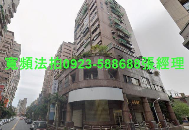 中和大樓法拍-2