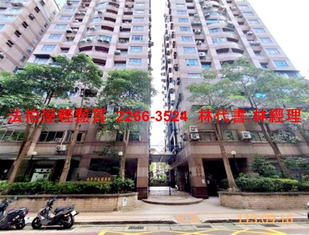 三重大樓拍賣-8