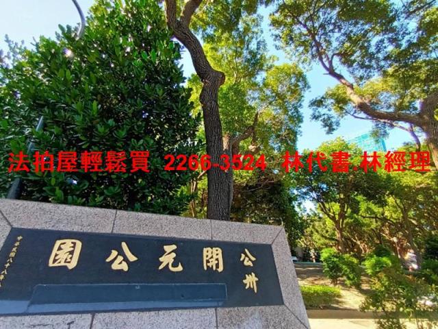 新北法拍公寓-6