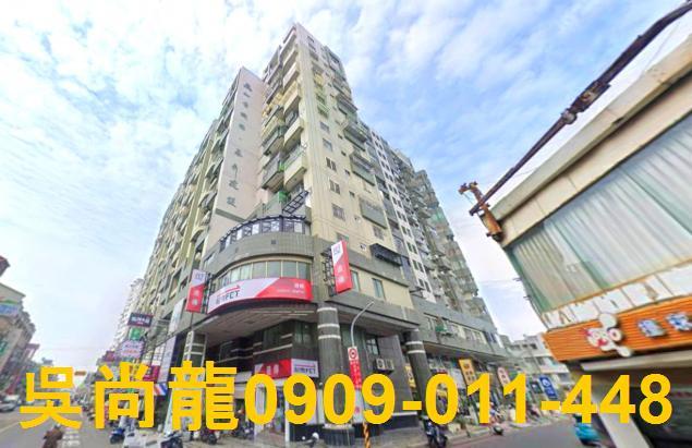 台南法拍大樓-2