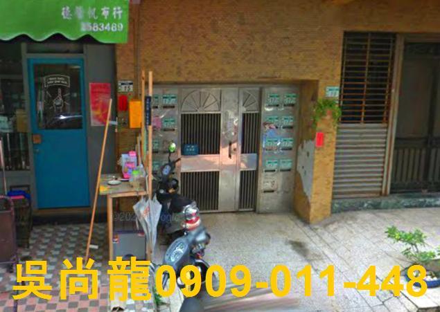 台南法拍公寓-3