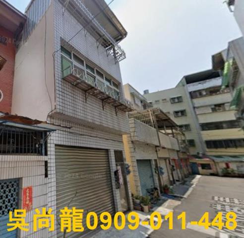 高雄三民區法拍透天-1