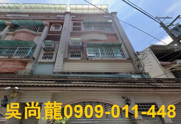 高雄岡山透天法拍-1