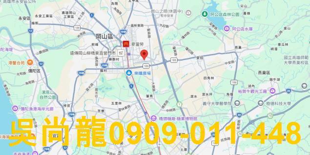 高雄岡山透天法拍-4