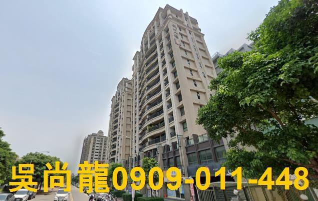 新竹竹北大樓拍賣-1