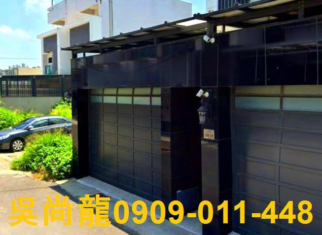 嘉義新港法拍透天-5