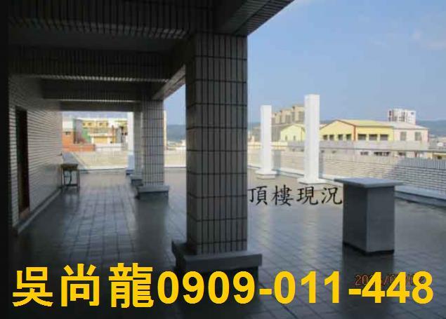 彰化員林透天法拍-7