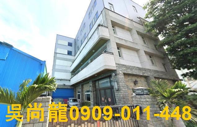 彰化田尾透天法拍-1