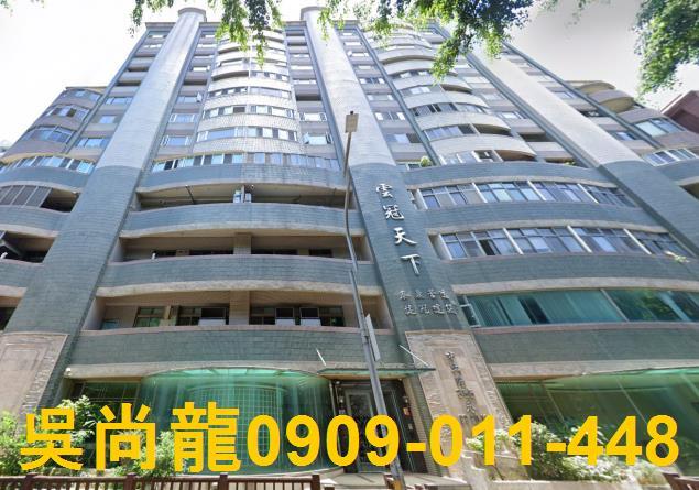 新竹東區拍賣大樓-5